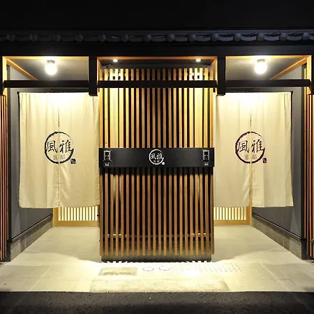 Fuga Bettei Shijyo Omiya Villa Kyoto Exterior photo
