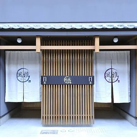 Fuga Bettei Shijyo Omiya Villa Kyoto Exterior photo