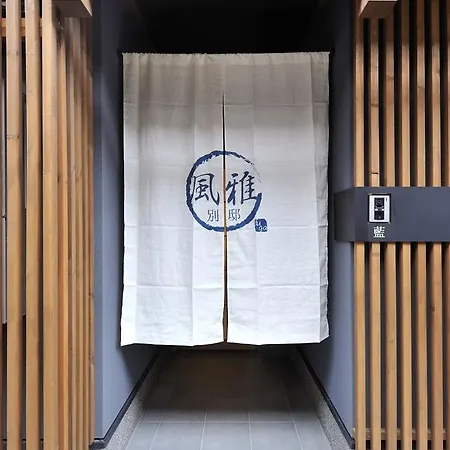Fuga Bettei Shijyo Omiya Villa Kyoto Exterior photo
